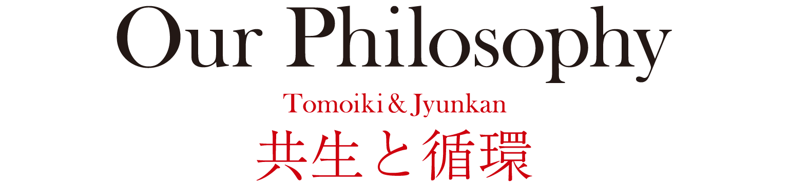 ENERGY LABORATORY OF ASIA